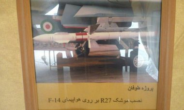 موشك هوا به هواي R-27 (آلامو)